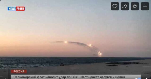 Черноморский флот наносит удар по ВСУ: Шесть ракет несутся к целям