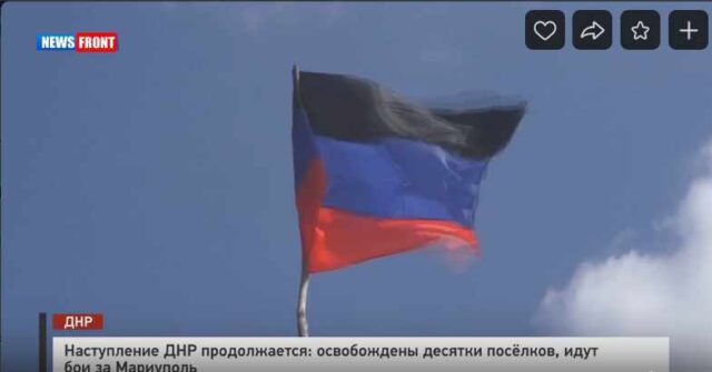 Наступление ДНР продолжается: освобождены десятки посёлков, идут бои за Мариуполь