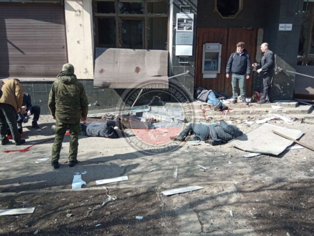 НМ ДНР: обстрел Донецка «Точкой-У» теракт