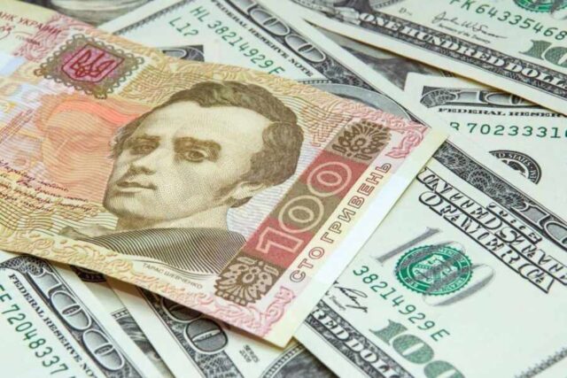 У Нацбанка Украины закончились деньги на содержание ВСУ