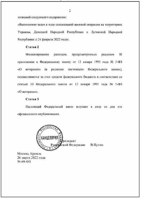 Закон1