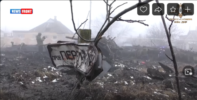 НМ ДНР проводит зачистку Волновахи. Противник понёс тяжёлые потери в живой силе и технике