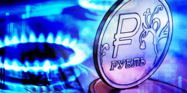 Прекратит ли Россия поставки голубого топлива в Европу