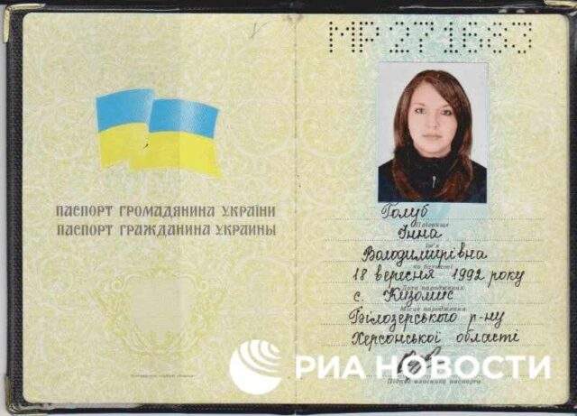 Внешняя разведка Украины вербовала херсонских эскортниц для диверсий