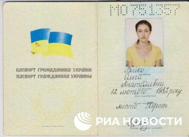 Внешняя разведка Украины вербовала херсонских эскортниц для диверсий