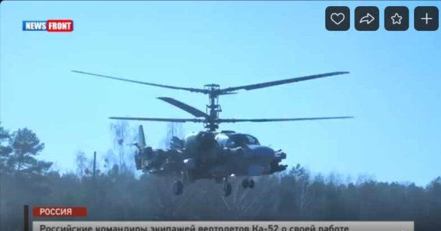 Российские командиры экипажей вертолетов Ка-52 рассказали о своей работе