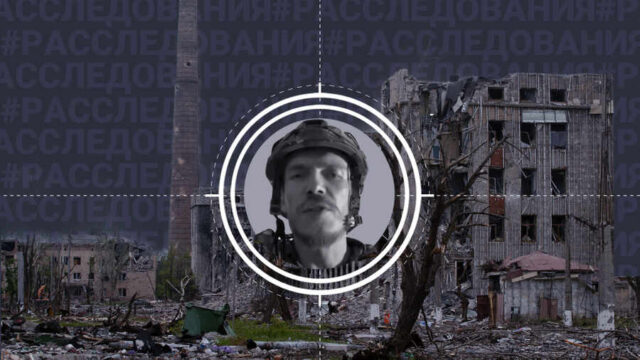 Что известно об одном из главарей «Азова»* Прокопенко