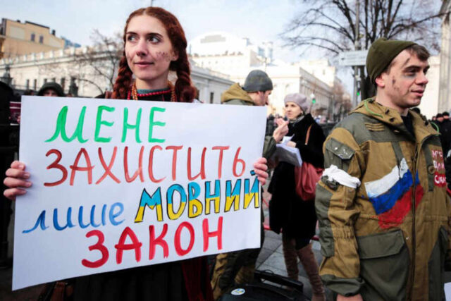 Украина по масштабам сжимается до гоголевской Украины