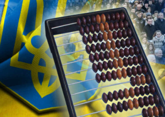Украина объявила дефолт, отсрочив выплаты по долгам на два года