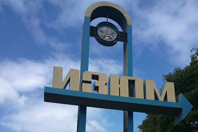 Вице-премьер РФ: план по восстановлению Изюма подготовят оперативно