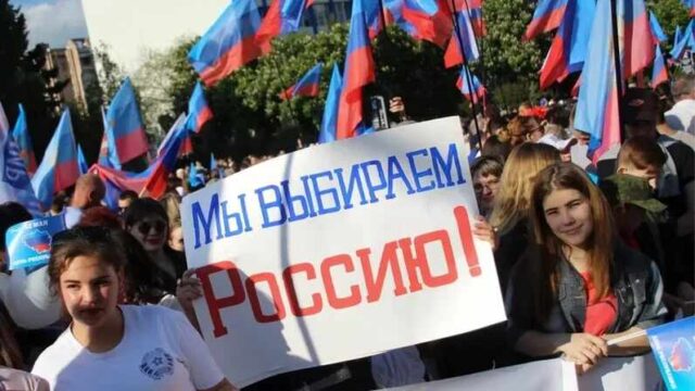 Локомотив воссоединения с Россией не остановить!