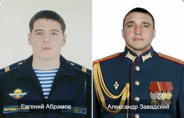 МО РФ рассказало о новых подвигах российских военнослужащих