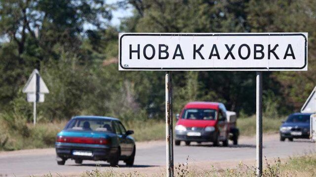 В Новой Каховке было восемь взрывов – работает ПВО