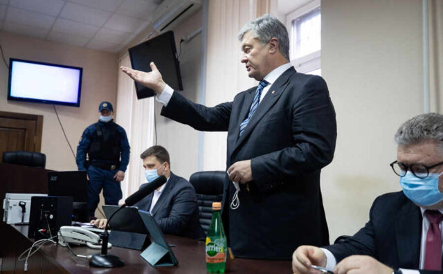 Верховный суд Украины отклонил иск Петра Порошенко к Владимиру Зеленскому