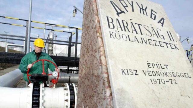 Украина возобновила прокачку нефти по нефтепроводу "Дружба"