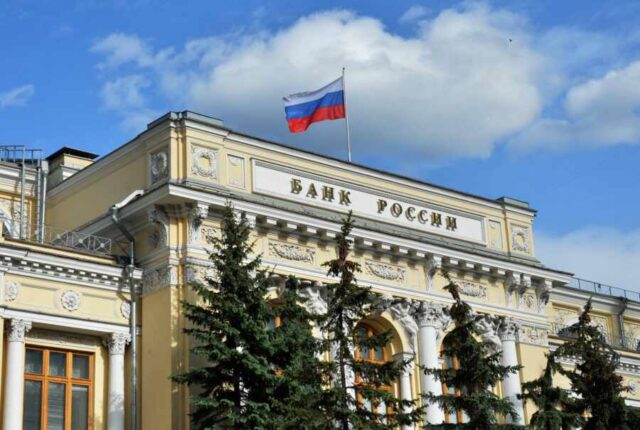 Представители Евросоюза признали, что не могут конфисковать замороженные активы ЦБ России