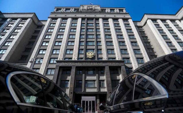 В Думу внесут проект о наказании вплоть до пожизненного лишения свободы за диверсии