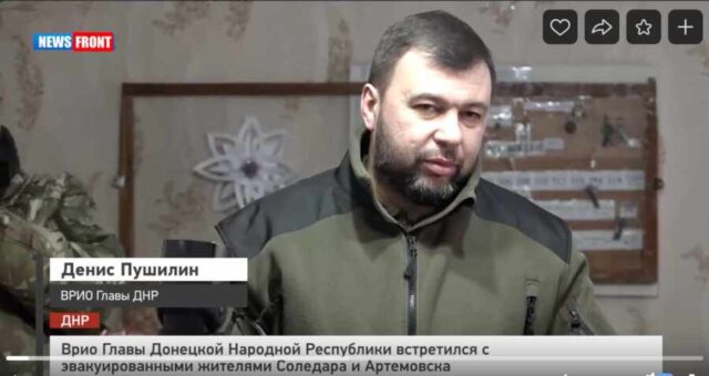 Врио Главы ДНР встретился с эвакуированными жителями Соледара и Артемовска