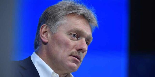 Основная цель РФ — убедиться в том, что ядерный паритет продолжает соблюдаться — Песков
