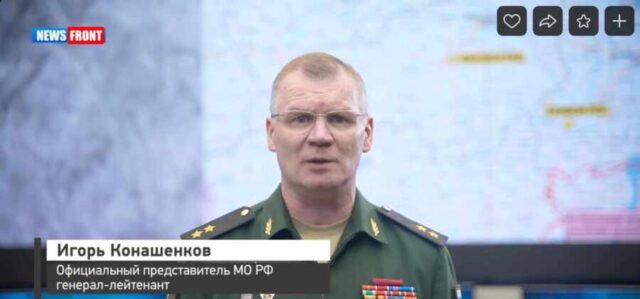 ВС России продолжают проведение специальной военной операции на Украине