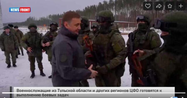Военнослужащие из Тульской области и других регионов ЦФО готовятся к выполнению боевых задач