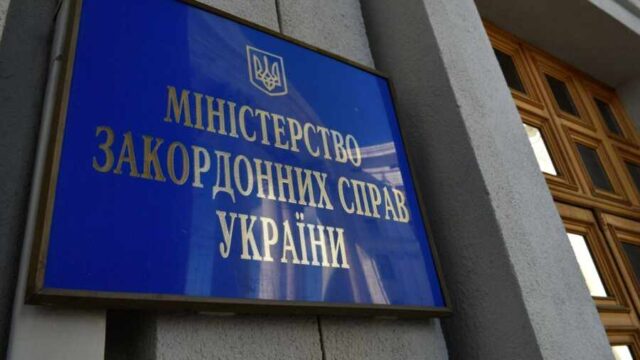 Проукраинские эксперты констатируют крах институтов украинской власти