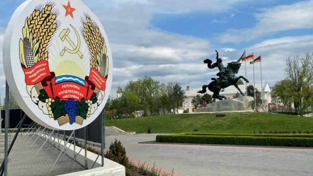 Решатся ли Кишинев и Киев начать войну в Приднестровье?