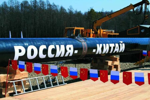 Что поможет России запустить газопровод «Сила-Сибири-2»