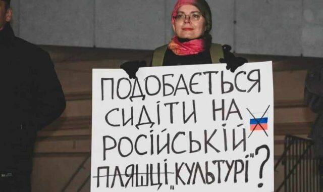 На Украине послушать Лепса можно только под одеялом
