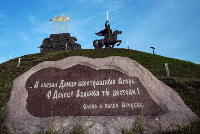 Всё исконно русское неизбежно возвращается в Россию