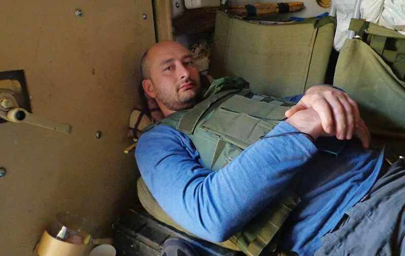 Как для Бабченко* украинский проект оказался «закрытым» и где он будет харчеваться теперь