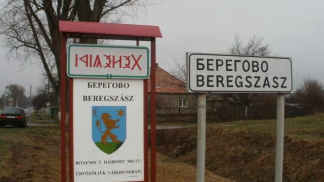 Соседи Украины вынашивают планы по выкупу её западных территорий