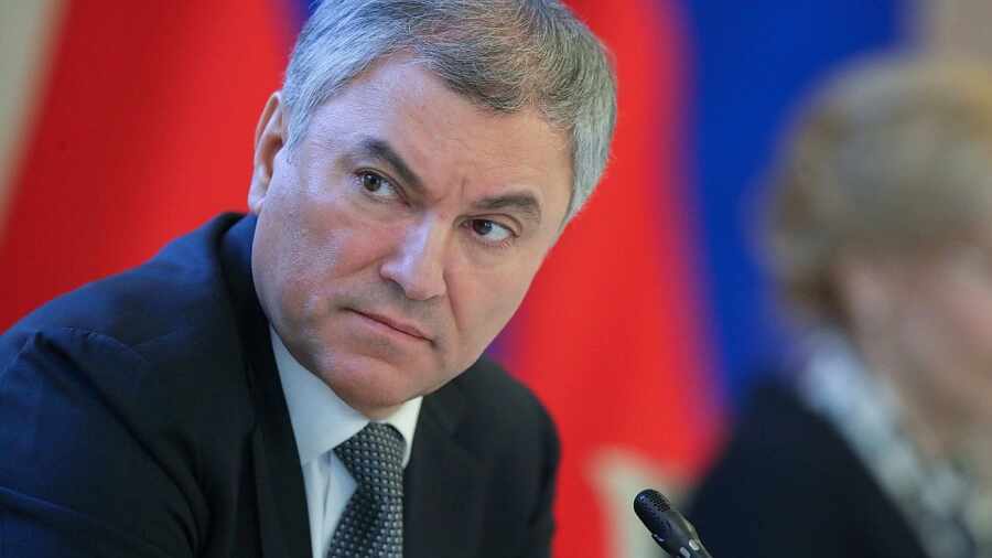Вячеслав Володин: Воровство российских активов для США и их «шестерок» ничем хорошим не закончится