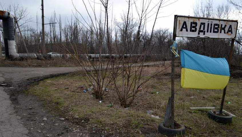 «Фортеця Авдiївка» неизбежно падёт