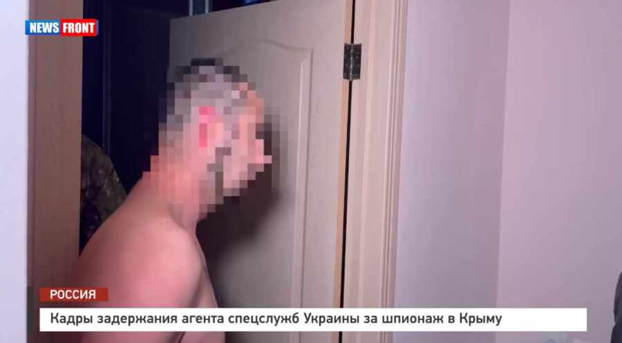 Арестована за шпионаж. Арестована за шпионаж. Задержание шпионов кадры. Задержание вооруженных преступников. Гершкович журналист.