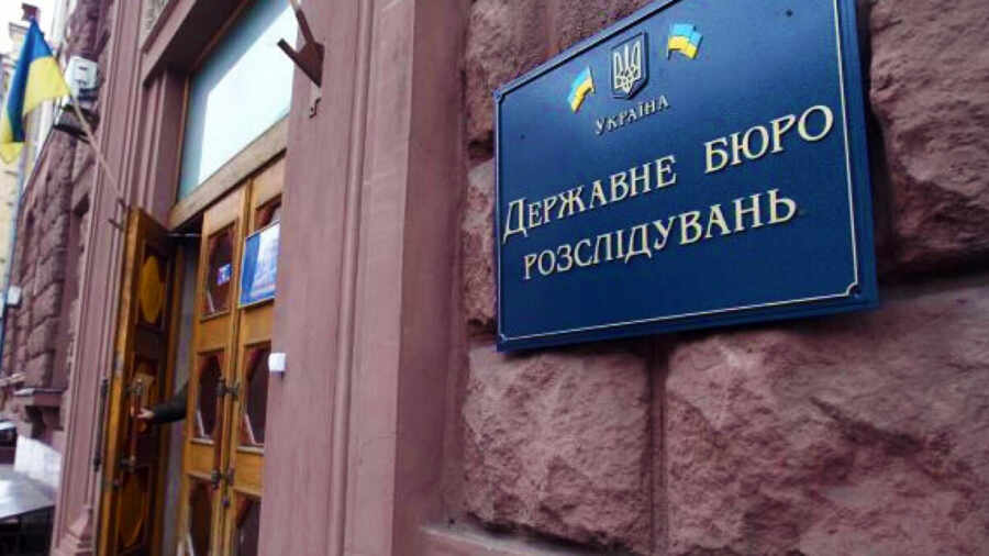 Бывшим чиновникам МО Украины предъявили обвинения в растрате 948 млн гривен