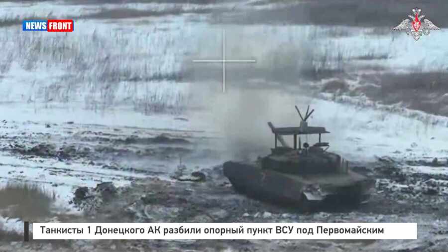 Пункт п