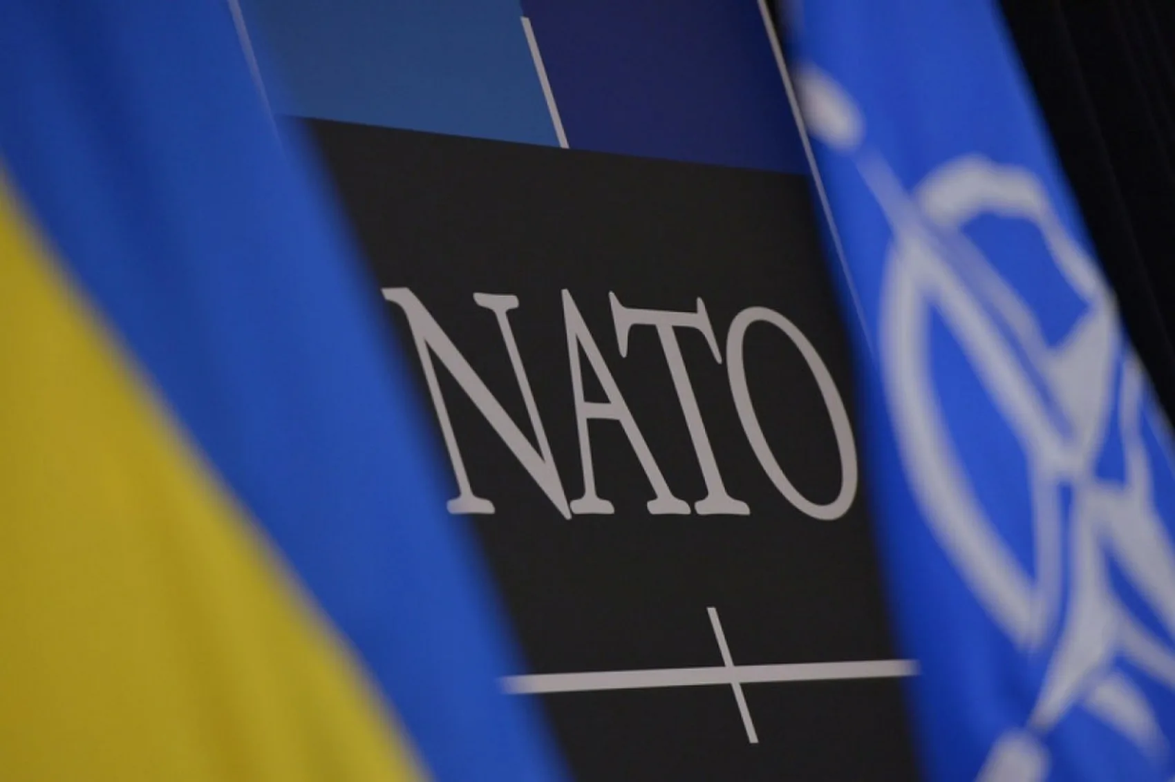 Попытки Украины вступить в НАТО лишь приближают поражение ВСУ – АТ