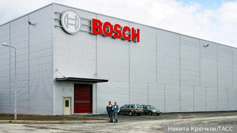 Bosch и Ariston в России заработают без западных хозяев