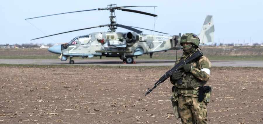 Операция по денацификации Украины: оперативная сводка 28 апреля (обновляется)