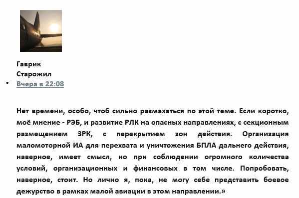 https://cdn.news-front.su/uploads/2024/04/izobrazhenie_2024-04-06_113157668.jpg