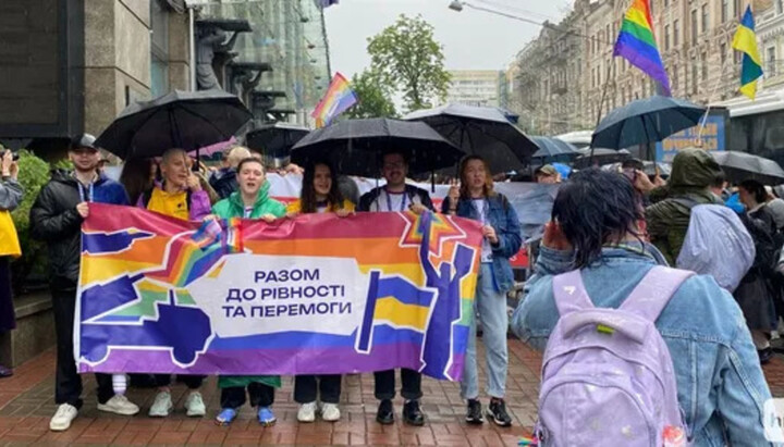 СПЖ: В Киеве ЛГБТ-марш прошел около двадцати метров и занял менее десяти минут