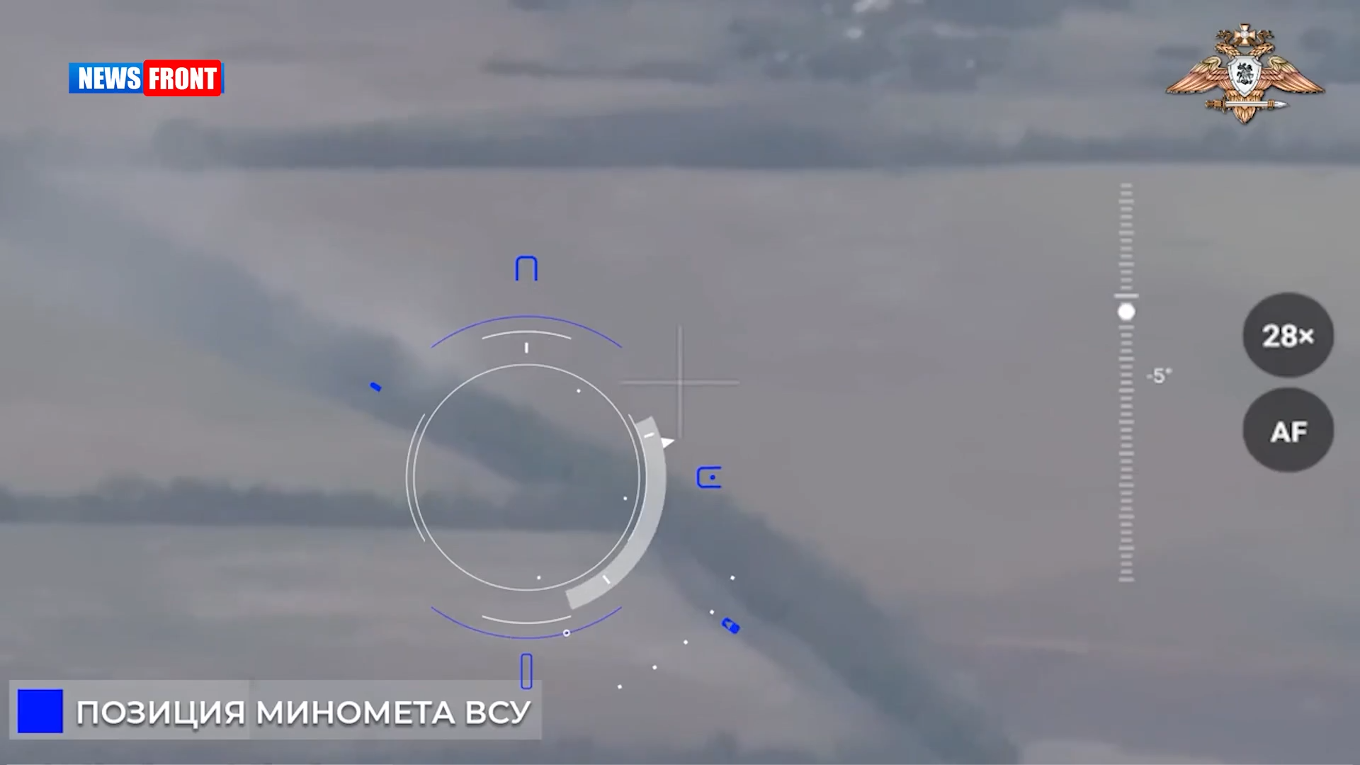 Расчет орудия М-46 из 238 бригады уничтожил позицию миномета ВСУ под Антоновкой