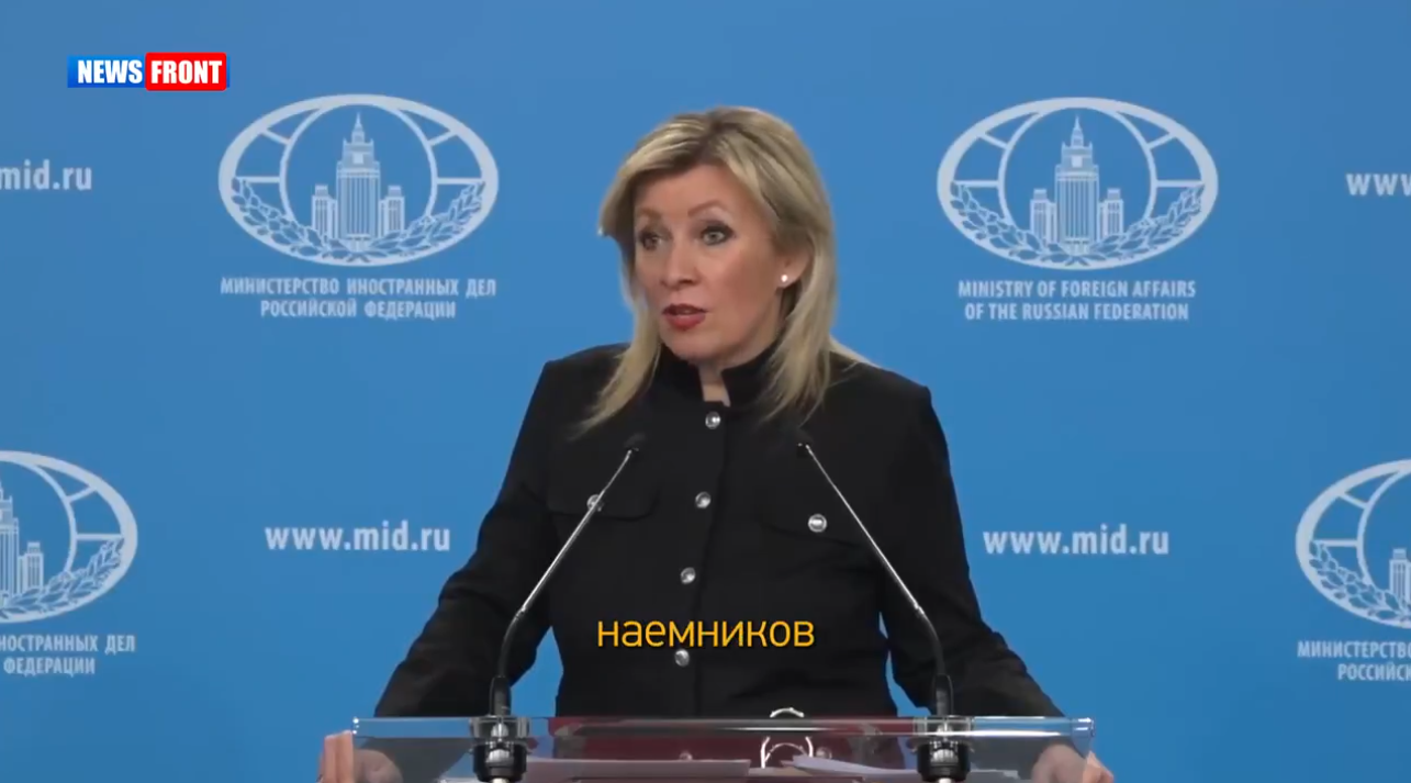 Захарова: Путин обозначил четкую позицию по статусу плененных в Курской области