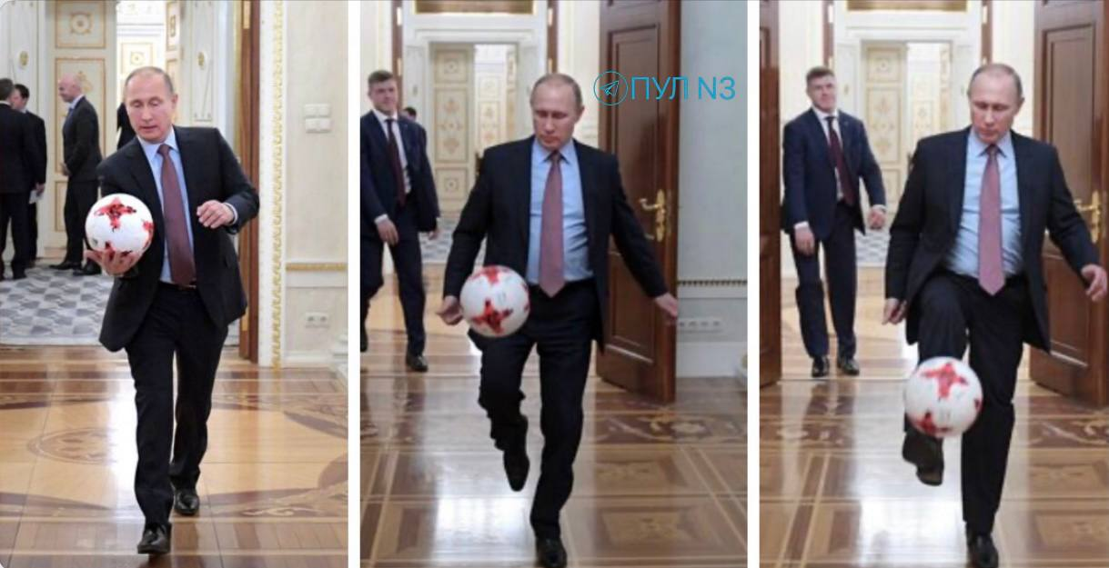 Дела прошлых лет что это