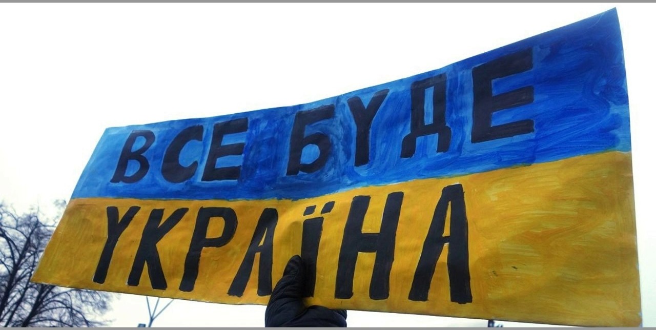 Никаких границ 1991 года Украине не светит
