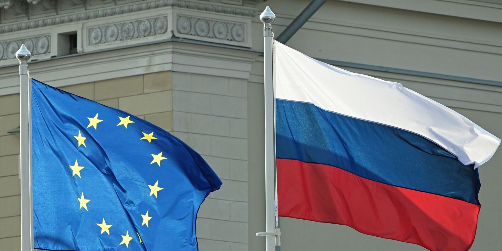 ЕС намерен возобновить поставки газа из России – Reuters