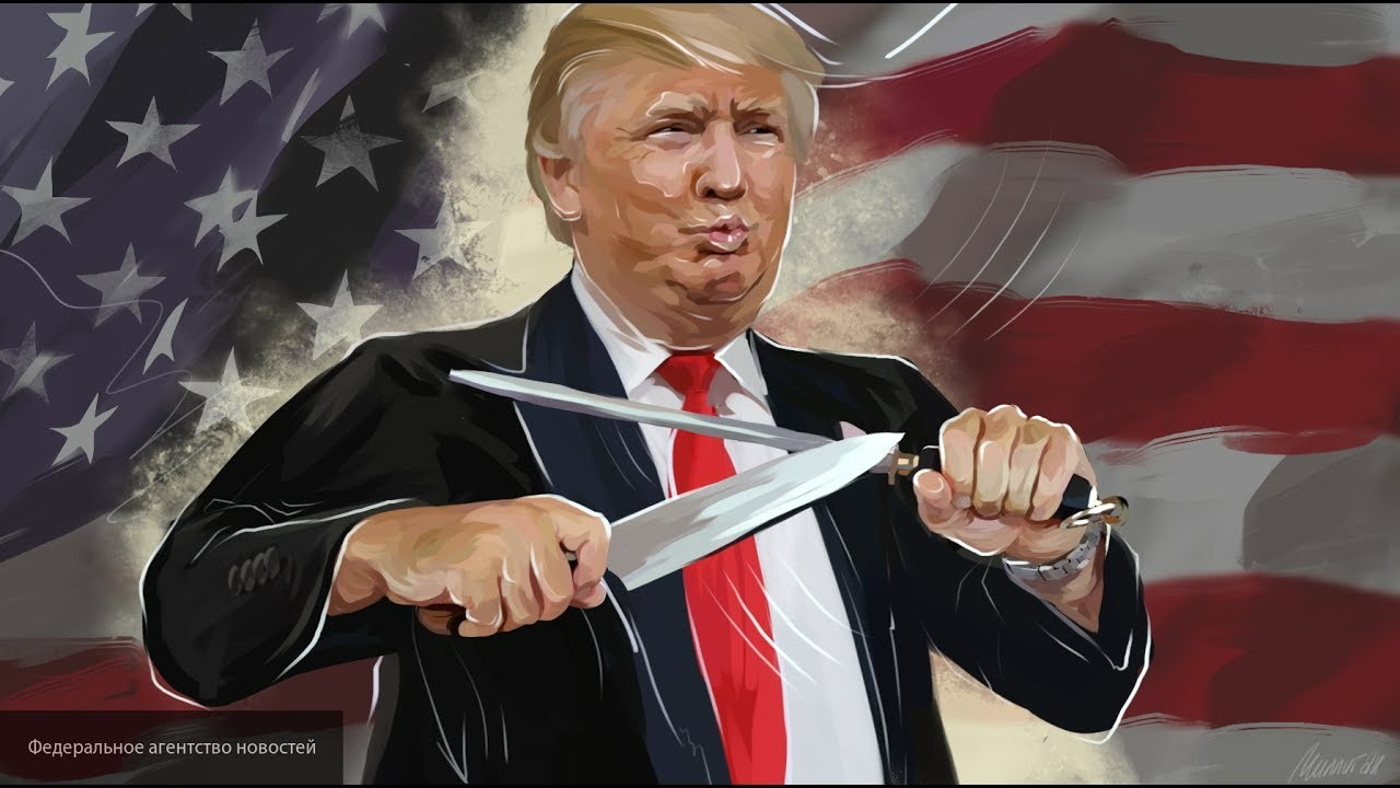 Трамп упорно продолжает играть по правилам «Америки 2000-х»
