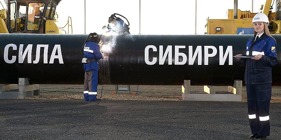Лидеры КНР и РФ поручили ускорить реализацию проекта «Сила Сибири – 2»