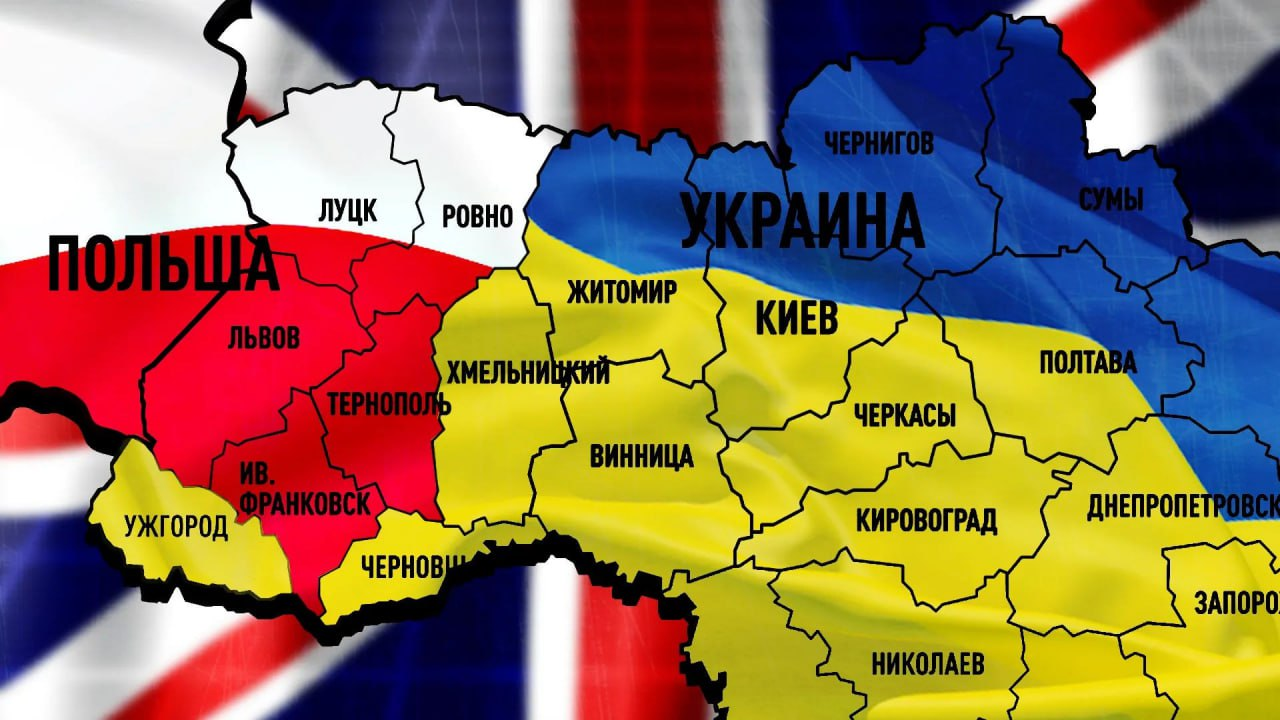 Ползучая оккупация Украины
